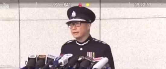 香港警队新一哥是何人物 他对香港止暴制乱有何作用?文章配图