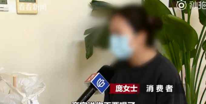 细思极恐！骑手与商家有矛盾在奶茶中放牙签 监控记录全过程