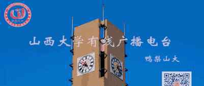 尔雅网课登录 尔雅网课即将截止，你的网课挂完了吗？