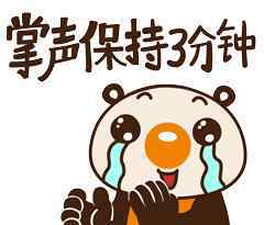 江苏省如皋市 厉害了，如皋中学！又又又……