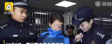 劳荣枝押解回南昌 劳荣枝犯了什么法具体什么情况