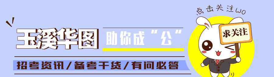 4000工资交多少公积金 月薪5000公务员，公积金4000，私企员工月薪多少公积金才能到4000