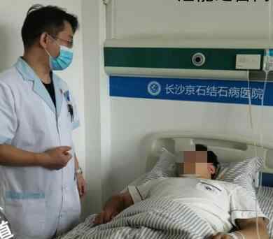 男子腹部剧痛入院以为是胃病 究竟发生了什么
