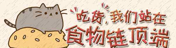 老爆三 京门老爆三（一元复始，万象更新）1元吃火锅
