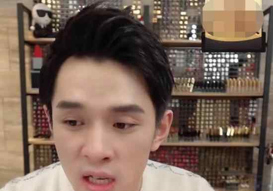 李佳琦直播说漏嘴 李佳琦说漏了什么王菲的什么秘密
