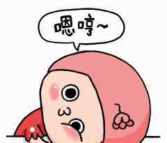 公交车上干漂亮售票员 您能听懂北京公交售票员都在说什么吗？