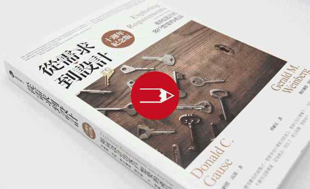 微信头条 微信更新成了微信头条，它即将引发的12个后果