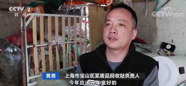 这种“废品”火了！涨价7成仍供不应求！