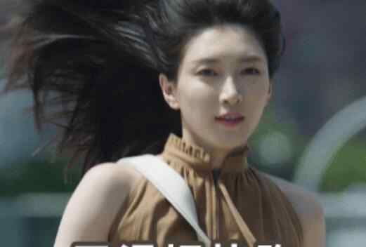 江疏影问海王是什么 网友是怎么回复