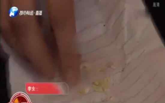 女童眼睛被塞几十片纸仍有疑云 什么疑云具体情况