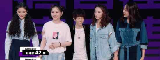 郭敬明零票什么情况郭敬明零票具体怎么回事