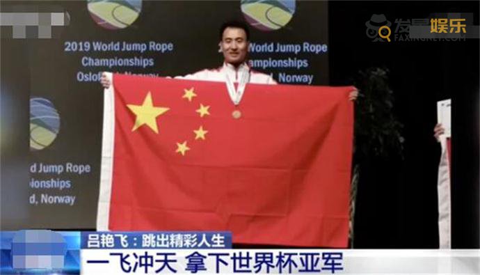 男子 男子跳绳半年瘦50斤拿世界亚军 其中艰辛历程回顾
