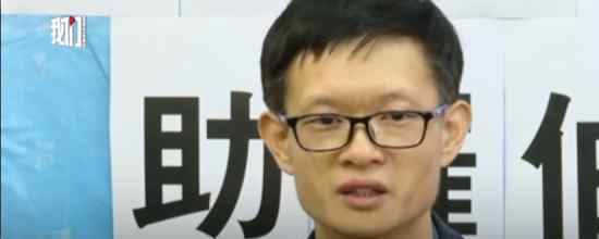 香港被砸身亡罗伯儿子发声：希望香港事件结束罗伯儿子发声详情