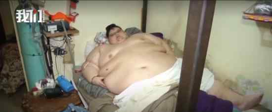 最胖的人减660斤  吉尼斯认证“世界上最胖的人”长啥样