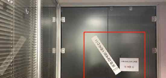 喝风辟谷被查封 什么是“喝风辟谷”为什么查封