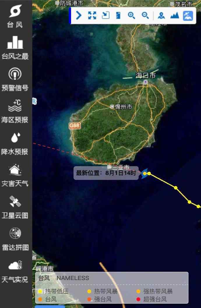 今年第3号台风森拉克生成 具体会对我国有没有影响