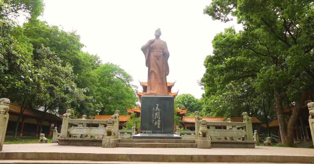 屈子 屈子文化园 | 学习屈子事迹，领略屈子精神！