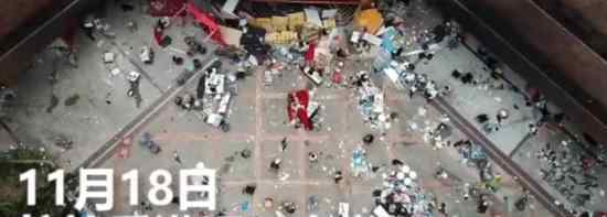 蒙面暴徒从港理大跑出后被港警追截 并将他们全部拘捕