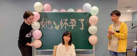 papi酱怀孕 papi酱发视频宣布怀孕喜讯：要当妈了