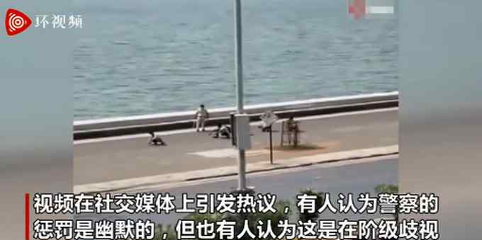 印五名男子没戴口罩被罚走"鸭子步" 还是主动要求？网友吵翻了！