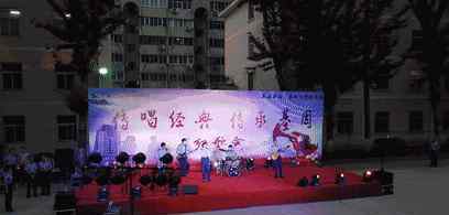 红歌会歌曲 传唱经典，这是一场不能错过的红歌会！