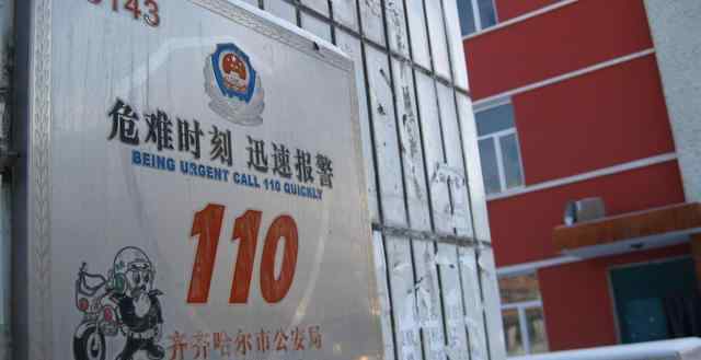 失踪多久可以报警 孩子失踪多久可以报警，一些影视剧竟然误导了我们这么多年