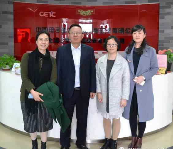 三零卫士 【产业调研】走访上海三零卫士信息安全有限公司
