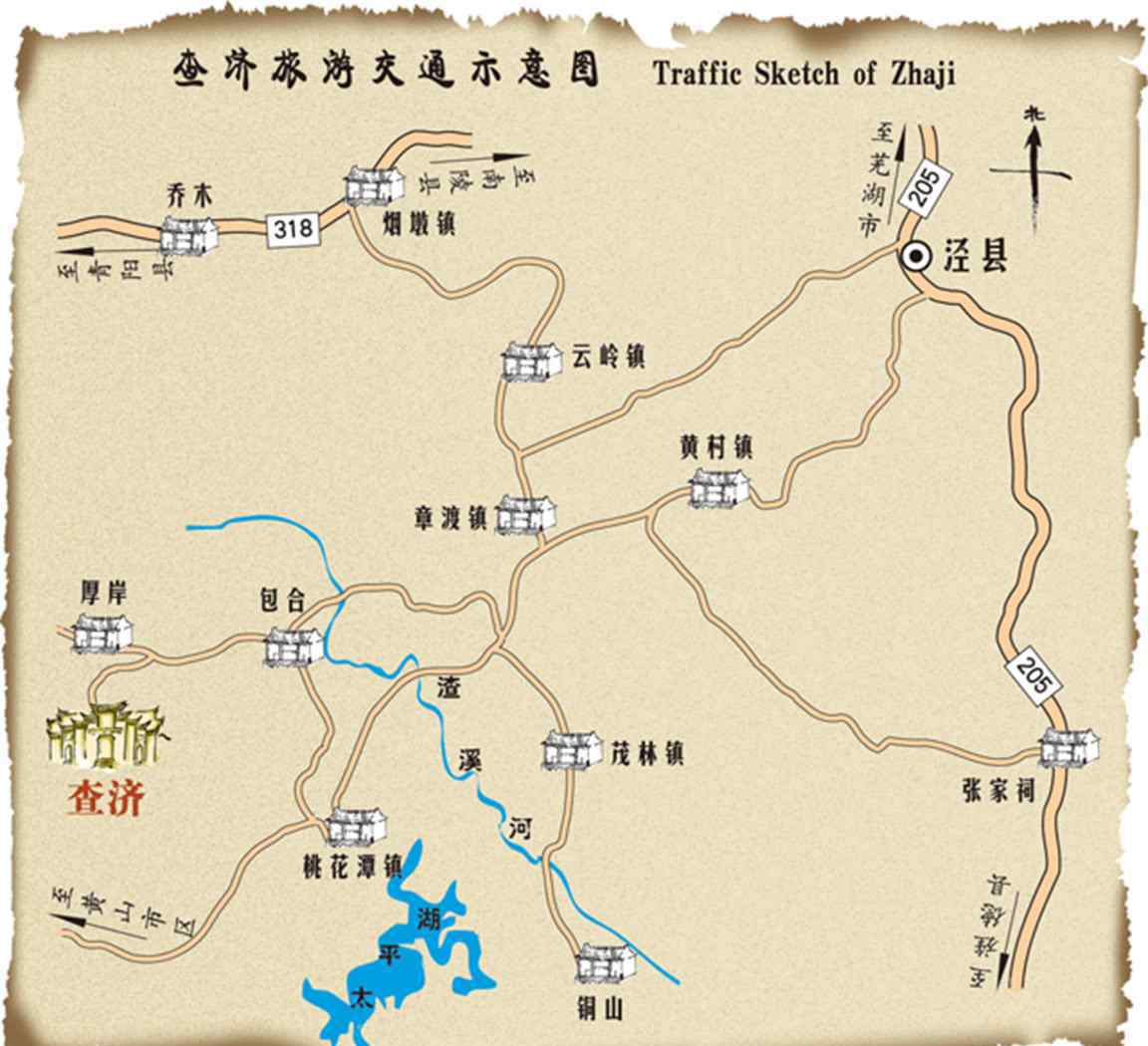 zha 安徽古村落之－查济古镇