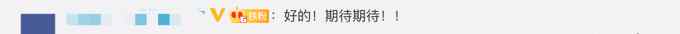 国际大体联：2021年成都世界大学生运动会将延期至2022年