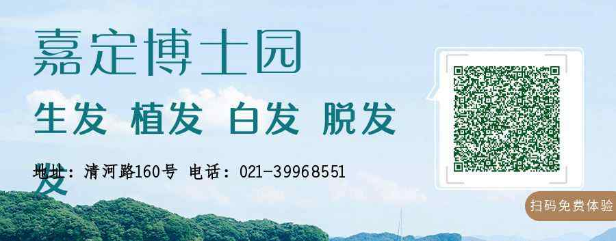 上海品弘科技 @找工作的你，嘉定招聘会就在明天！
