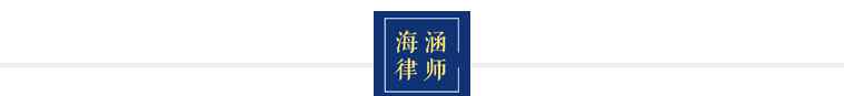 深圳市工资支付条例 新规解读：《深圳市员工工资支付条例》
