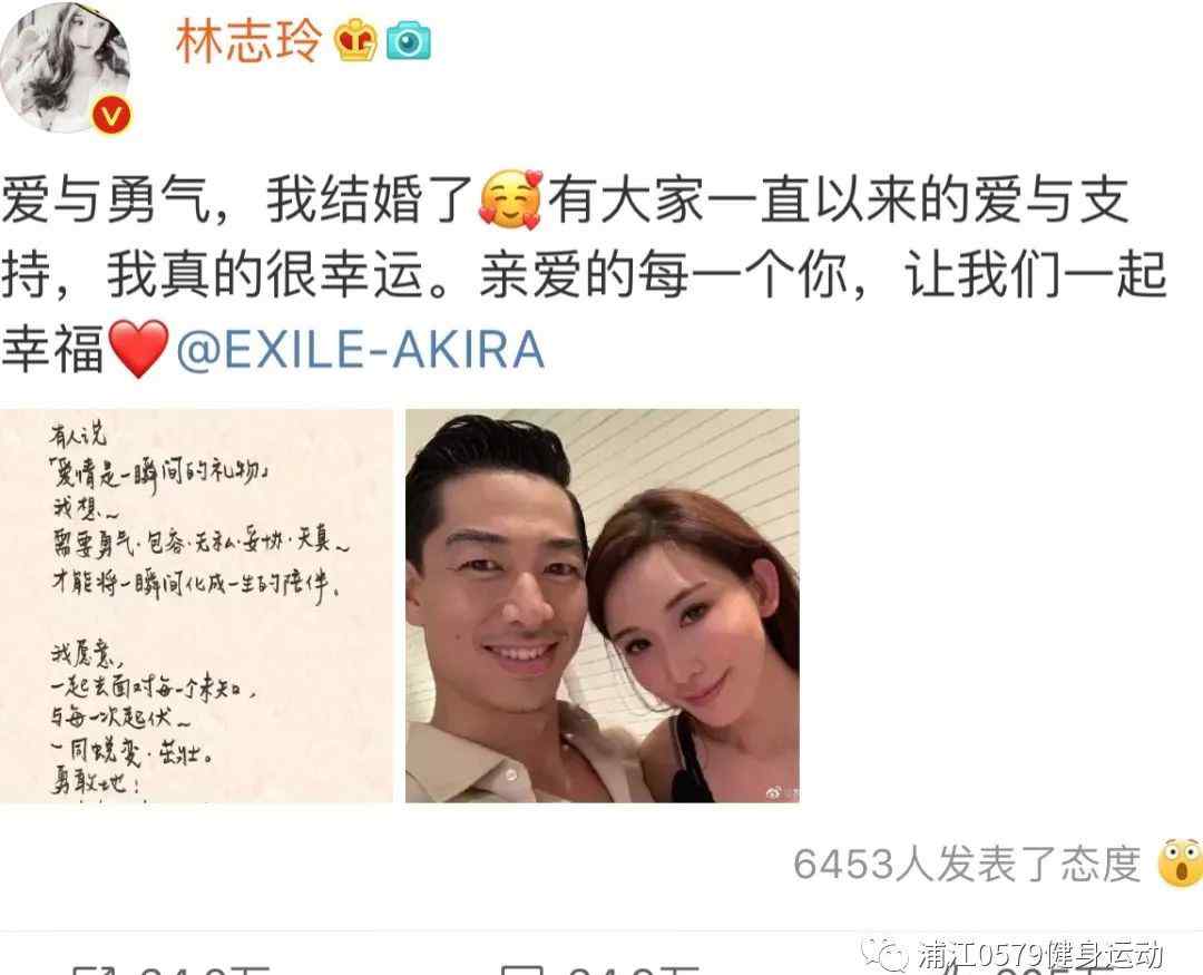 n0579 0579邀您一同蜕变·总有无限惊喜与美好的安排······文章配图