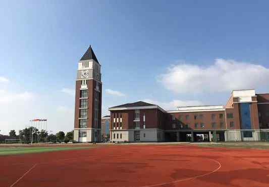 镇江枫叶国际学校 以梦为马 不负韶华 —记镇江枫叶国际学校第六届高中毕业典礼