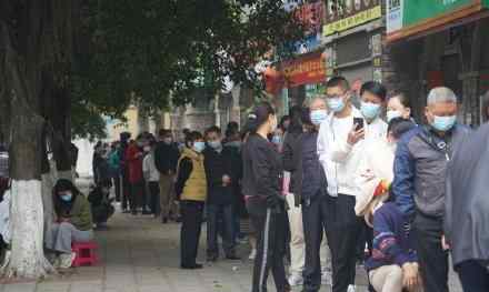 云南瑞丽市5地调整为中风险地区 究竟是什么情况?始末详情回顾