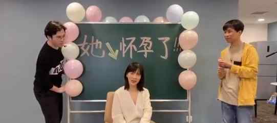 papi酱怀孕  短视频博主papi酱怀孕了她怎么说的