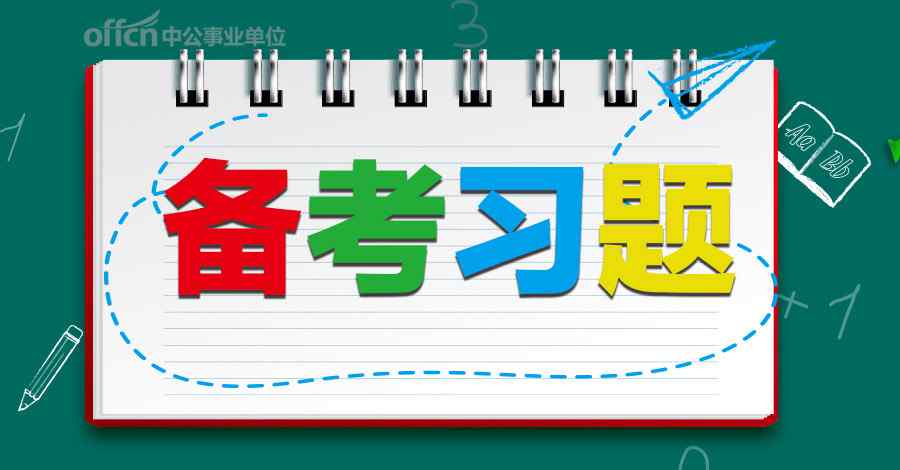 血浆脂蛋白 医学基础知识：血浆脂蛋白的分类及功能