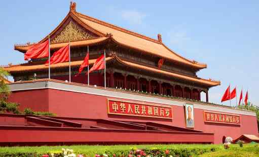 2021年清明节去北京需要进京证吗 附2021年出京返京最新政策