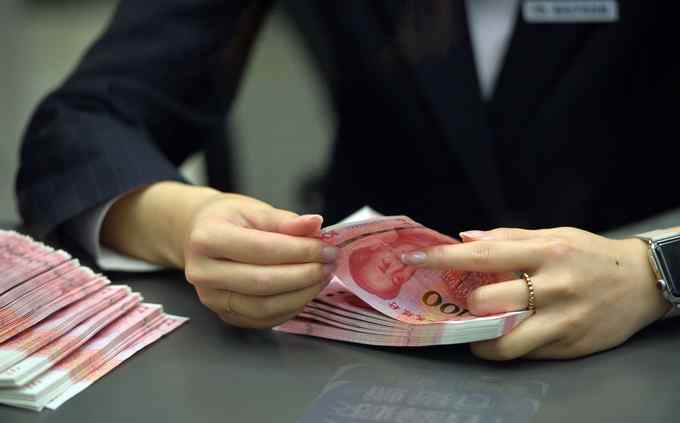 股市、彩礼贷、数字人民币……央行透露大量重磅消息！