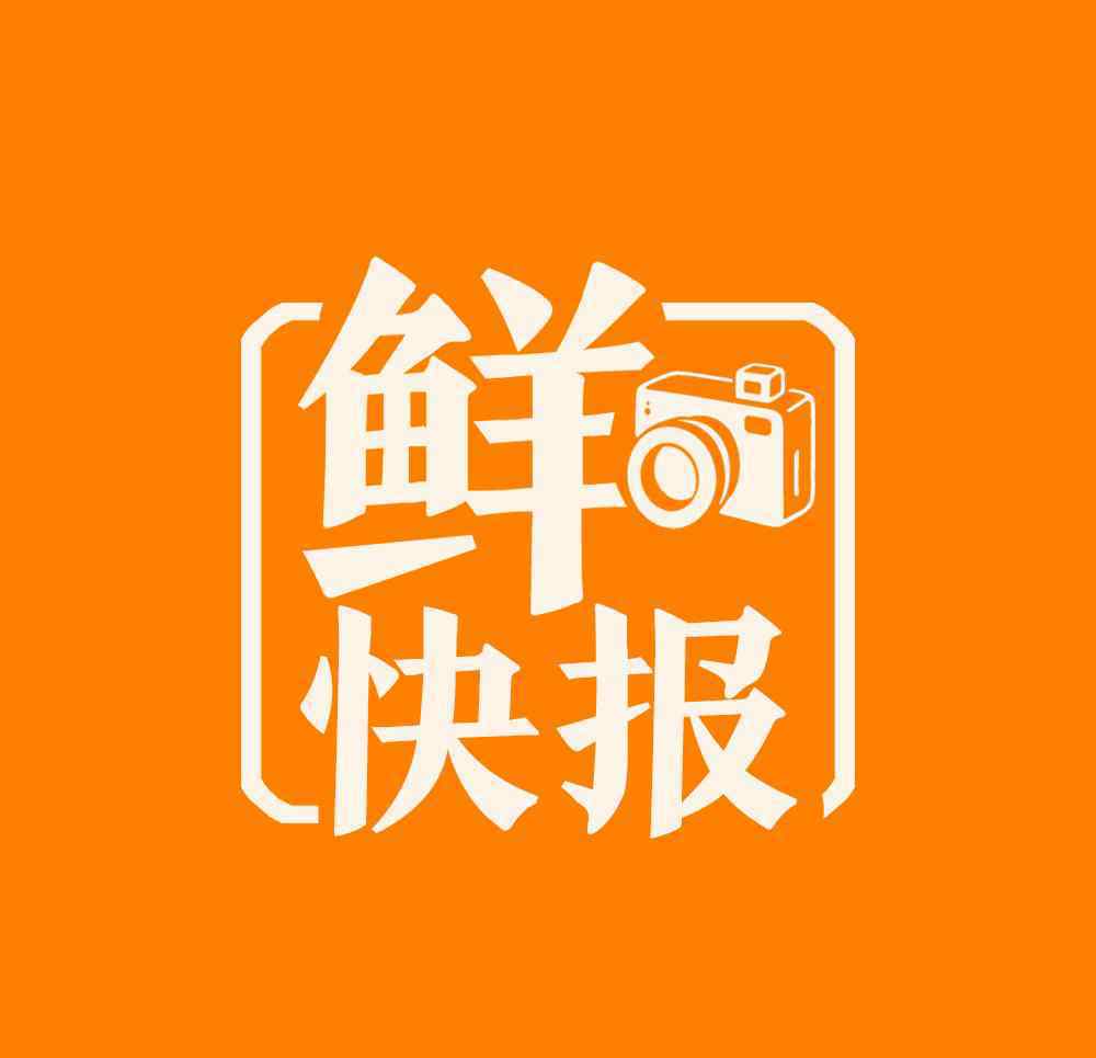 流浪地球观后感
