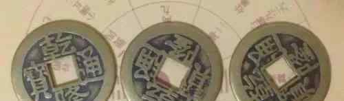 六爻怎么读 易经如何起卦，“六爻”和“体用”的全面解读