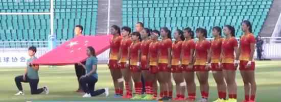 中国橄榄球进奥运 首次冲进奥运会 见证历史时刻!