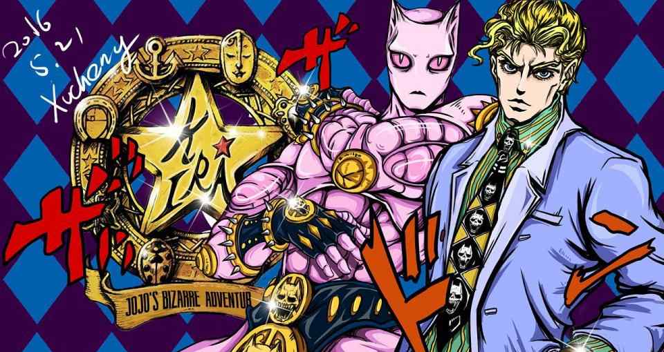吉良 《JOJO的奇妙冒险》第4部BOSS吉良吉影的杀手皇后战斗力分析文章配图
