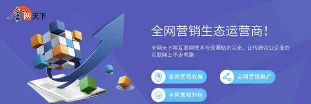 推广方案策划 如何做好一次线上活动推广方案？