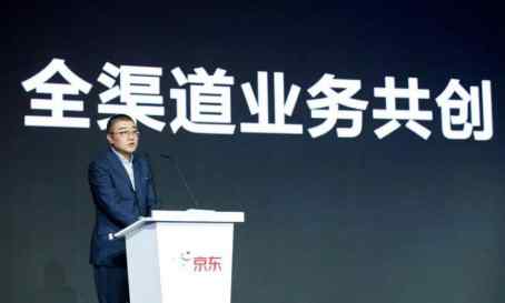 物竞天择 以“物竞天择”直击效率革命 京东打造最快15分钟履约新模式