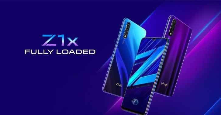 1x vivo Z1x正式发布：骁龙712，4800万主摄文章配图