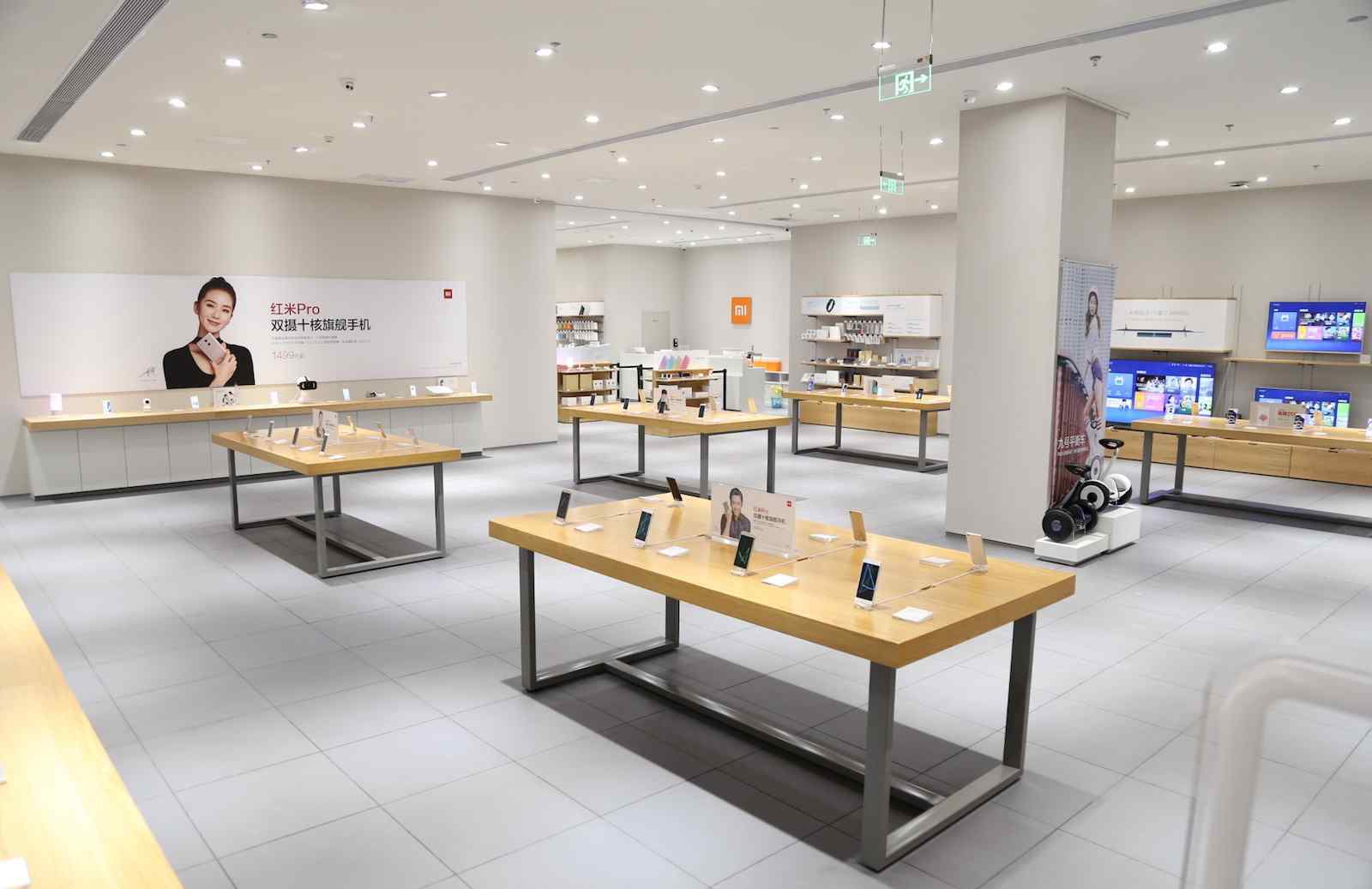 小米县级授权店加盟费 小米之家/专卖店/加盟店有何区别？秒懂！