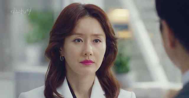 看了又看演员表 韩剧《看了又看》女主银珠20年后演新剧，许久未见竟然更美了！文章配图