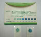有效氯含量 84消毒剂检测有效氯含量的测定