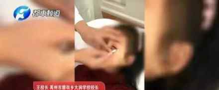 女童眼内被塞纸片赔偿协议 赔偿协议具体是怎样