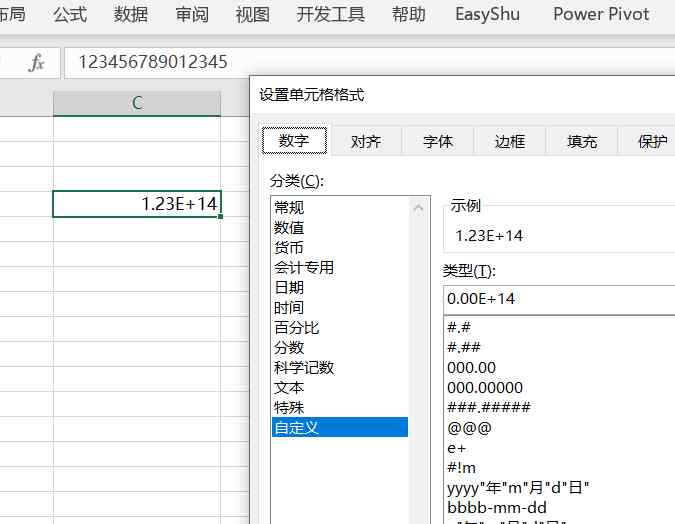 感叹号的作用 【必会】感叹号!的作用，弄清楚，不迷茫，细思量，自难忘